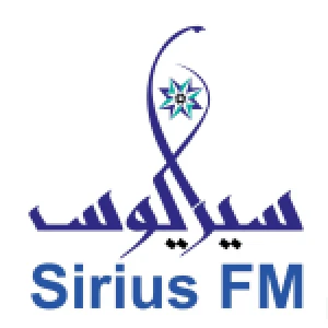Sirius FM